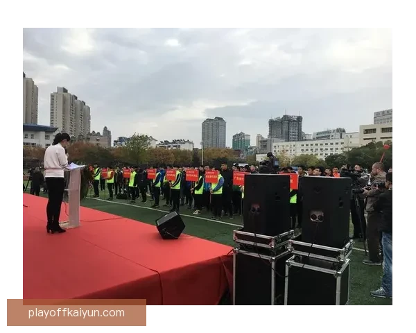 阿利松慈善基金会积极推动社区发展，支持足球相关公益活动不断增强竞争力