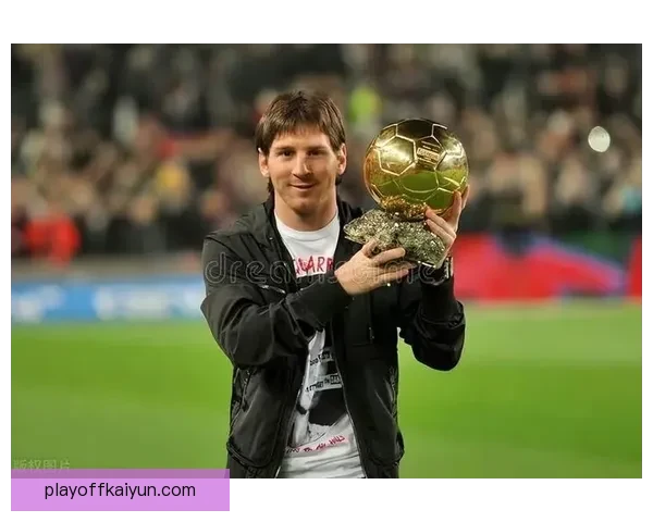 梅西连续金球奖纪录分析，表现稳健引发广泛关注