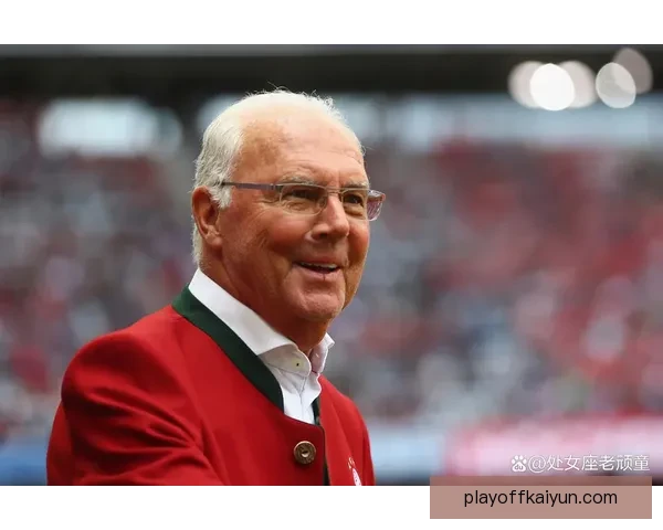 贝肯鲍尔技术细节解析：拖后组织核心的开创性踢法与攻防转换影响力